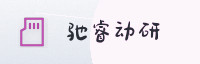 合作伙伴